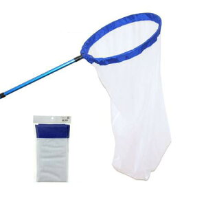 捕虫網 生地 50cm(白/青)チュール(網のみ) J50K 昆虫採集 虫捕り網 関東当日便