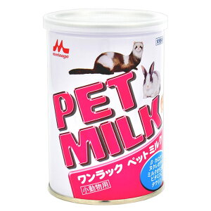 商品名