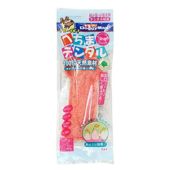128円 スペシャルオファ ハッピーホリデイ Natural Toy ヘチマ ざく切り 関東当日便 128円 スペシャルオファ ハッピーホリデイ Natural Toy ヘチマ ざく切り 関東当日便