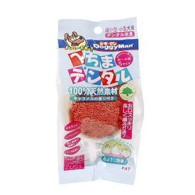 楽天市場 犬 キャラメルの通販
