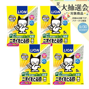 CI@jICƂ鍻@5L×4܁@L@xgiCg@ł܂@ll1_@֓