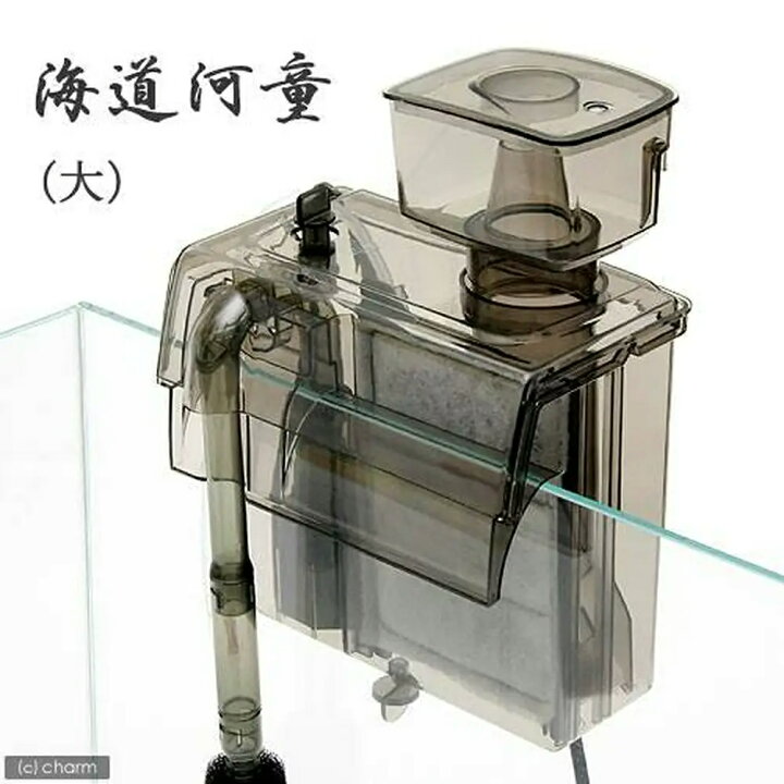 60cm水槽セット バラ売り可 スキマー ポンプ 外部フィルター