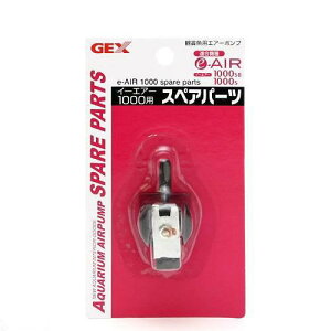 GEX@C[GA[1000p@XyAp[c@WFbNX@֓