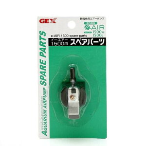 GEX@C[GA[1500p@XyAp[c@WFbNX@֓