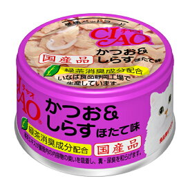いなば　CIAO　チャオ　ホワイティ　かつお＆しらす　ほたて味　85g×24缶　関東当日便