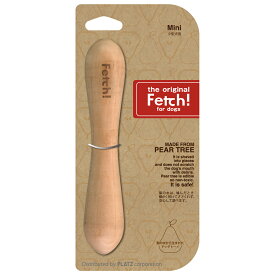 プラッツ　the　original　Fetch！　Mini　（フェッチ！　ミニ）　関東当日便