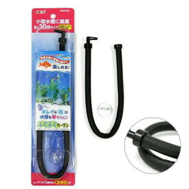 楽天市場 金魚 エアストーン フィルター エアレーション器具 水槽 アクアリウム 熱帯魚 アクアリウム ペット ペットグッズの通販