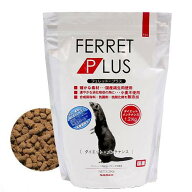 フェレットフード　三晃商会　フェレットプラス　ダイエットメンテナンス　1．2kg　関東当日便