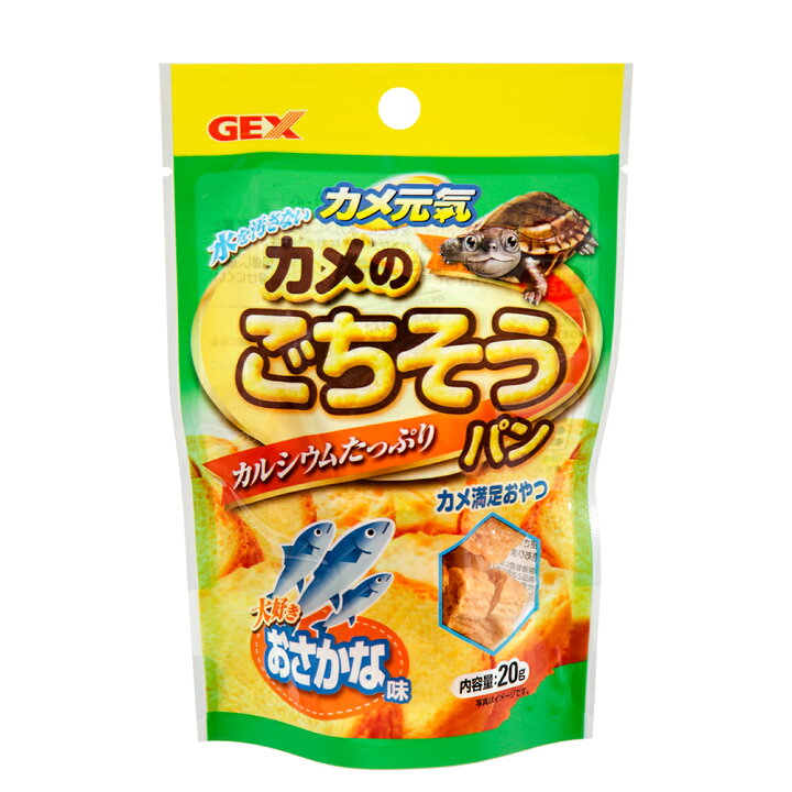 楽天市場 ｇｅｘ カメ元気 カメのごちそうパン おさかな味 ジェックス 餌 エサ 関東当日便 Charm 楽天市場店