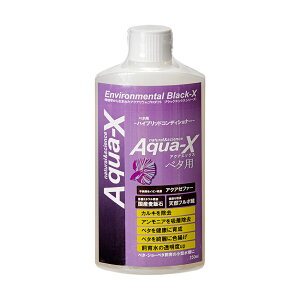AEgbgi@Aqua|X@ANAGbNX@x^p@250mL@RfBVi[@󂠂@֓