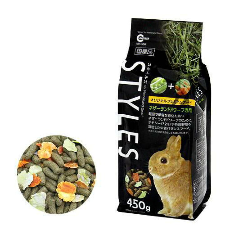 楽天市場 マルカン styles ネザーランドドワーフ専用 450g うさぎ フード 関東当日便 Charm 楽天市場店 楽天市場 マルカン styles ネザーランドドワーフ専用 450g うさぎ フード 関東当日便 Charm 楽天市場店
