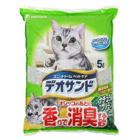 猫砂　オシッコのあとに香りで消臭する砂　ナチュラルグリーンの香り　5L×4袋　お一人様1点限り　関東当日便