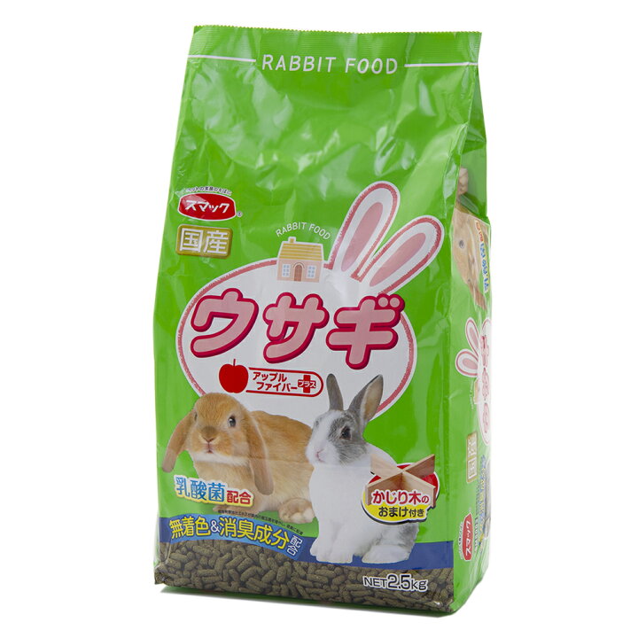 楽天市場 スマック ウサギ りんごプラス ２ ５ｋｇ うさぎ フード 関東当日便 Charm 楽天市場店