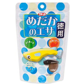 楽天市場 メダカの餌の通販