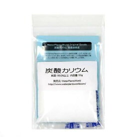【4／10限定】当選確率2分の1！1等最大100％　炭酸カリウム　50g