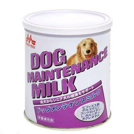 森乳　ワンラック　ドッグメンテナンスミルク　280g　成犬・シニア犬用　犬　ミルク【HLS_DU】　関東当日便