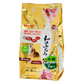 楽天市場 和の極み 鶏ささみの通販