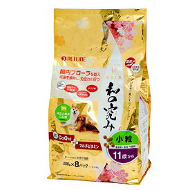 楽天市場 Jp 和の極み シニアの通販