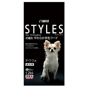 サンライズ スタイルズ チワワ用 成犬用の商品画像