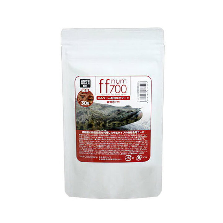 楽天市場 ｆｆ ｎｕｍ７００ 大型肉食熱帯魚用 半生ミルワーム ３０ｇ プレミアムフード 大型魚 アロワナ 餌 エサ えさ 関東当日便 Charm 楽天市場店