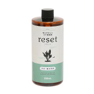 魚にやさしいコケ抑制剤　reset（リセット）　淡水海水両用　500mL　アクアリウム用品　Leaf　関東当日便
