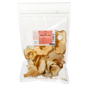 犬　おやつ　りんご　国産　割れりんご　50g　フルーツ＆ベジ　フルーツチップス　食物繊維　ドッグフード　関東当日便