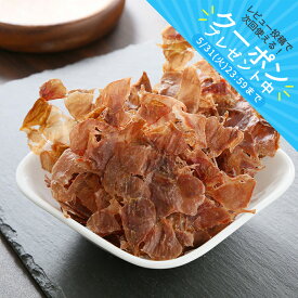 国産　うす〜くスライスして焼いた　鶏砂肝のジャーキー　30g　犬猫用　無添加　無着色　PackunxCOCOA　犬　猫　おやつ　関東当日便