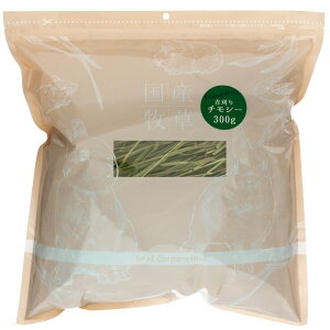 y11^1zIm21I1ő100@ߘa7NY@Y@`V[@300g@q@@bg@@@USAYAMA