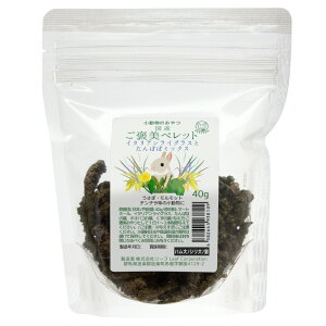 Y@Jybg@C^ACOXƂۂۃ~bNX@40g@p̂@@Y@F@Oet[@֓