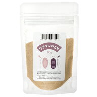 ワラダンのエサ　30g　ワラジムシ　ダンゴムシ　専用フード　関東当日便