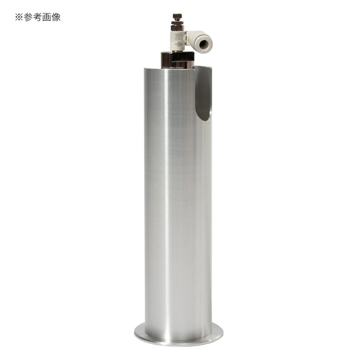 楽天市場】アルミ製CO2ボンベスタンド 関東当日便 : charm 楽天市場店