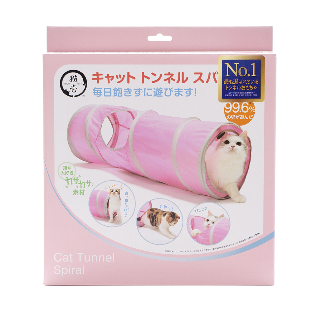 アウトレット品 猫壱 キャット トンネルスパイラル ピンク 猫 おもちゃ 訳あり 関東当日便 charm 