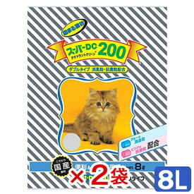 猫砂　スーパーキャット　スーパーDC200×2袋　お一人様1点限り【HLS_DU】　関東当日便