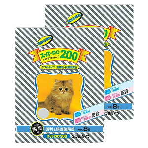 �L���@�X�[�p�[�L���b�g�@�X�[�p�[DC200×2�܁@����l�l1�_����