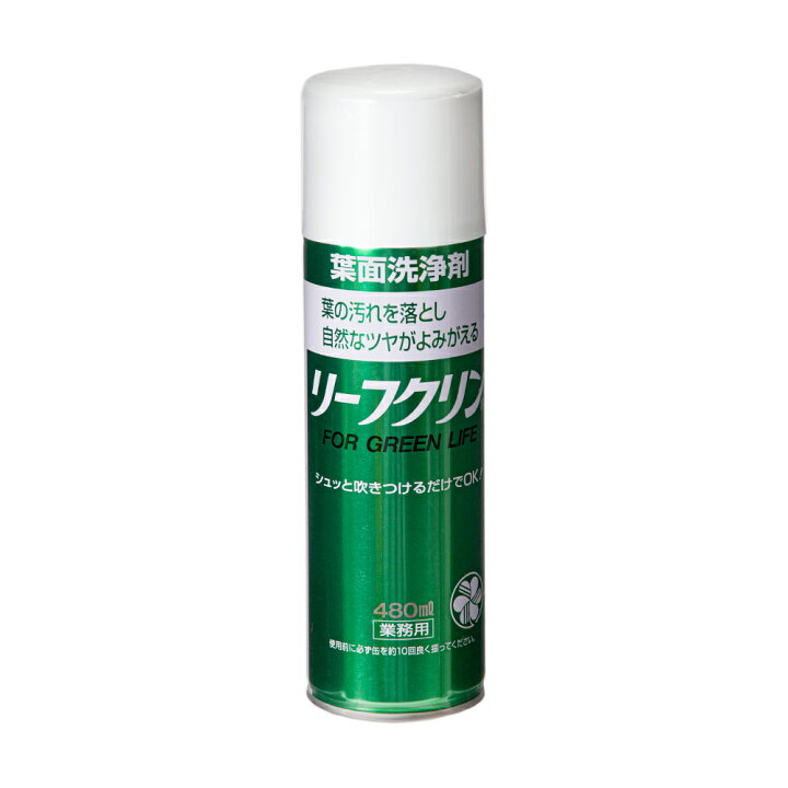 楽天市場】住友化学園芸 葉面洗浄剤 リーフクリン 業務用 480mL