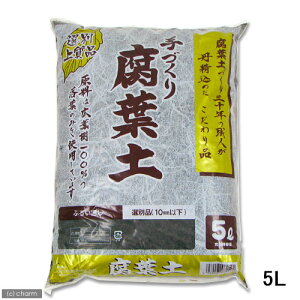 腐葉土 用土の人気商品 通販 価格比較 価格 Com 腐葉土 用土の人気商品 通販 価格比較 価格 Com