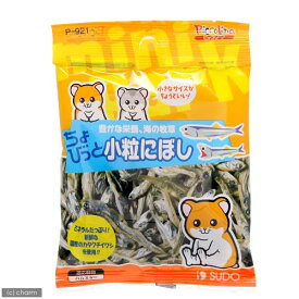 スドー　ちょびっと　小粒にぼし　10g　ハムスター　おやつ　関東当日便