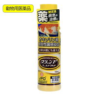 動物用医薬品　観賞魚用魚病薬　ニチドウ　グリーンFゴールドリキッド　150ml　薬効10〜14日間　水草可　…