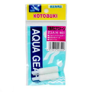 RguLH|@K|83@pGAXg[@2×2܁@֓