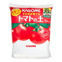 野菜の土　カゴメ　そのまま育てるトマトの土　15L　お一人様6点限り　ベランダ栽培　燃えるゴミで捨てられる　関東当…