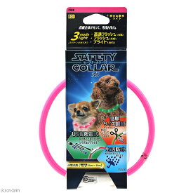 プラッツ　セーフティカラー　35　ピンク　犬　夜間　光る首輪　LED　お散歩ライト　関東当日便