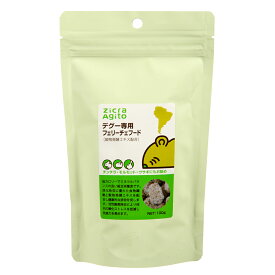 ジクラ　アギト　デグー専用　フェリーチェフード　100g　関東当日便