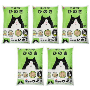 L@ll1_@R[`[@lI@Ђ̂@12L×5܁@@ł܂@R₹@֓