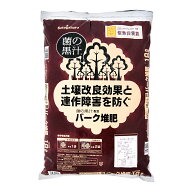瀬戸ヶ原花苑　菌の墨汁配合　バーク堆肥　18L（10kg）　肥料　有機　土　リサイクル　お一人様2点限り　…