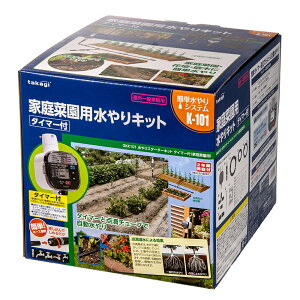 ^JM@ƒ؉pLbg@^C}[t@GKK101@K[fjO@U@֓