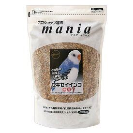 黒瀬ペットフード　mania　セキセイインコ　3L　鳥　フード　エサ　餌　皮つき　皮付　プロショップ専用　関東当日便