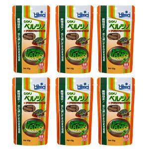 キョーリン ひかりベルツノ 40g×6 カエル 餌 お一人様5点限り 関東当日便