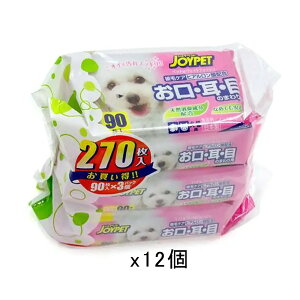 WCybg@EFbgeBbV@EEڂ̂܂p@3pbN@12܁@@L@ybgpEFbgeBbV@֓