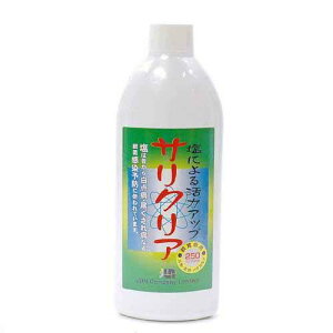 �W�����@JUN�@�T���N���A�@250ml�@�Ϗ܋��@���@�~�l�����@�֓�������