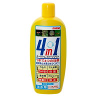 エーハイム　4in1（フォーインワン）　500ml　カルキ抜き　粘膜保護　重金属無毒化　白濁除去　水替え